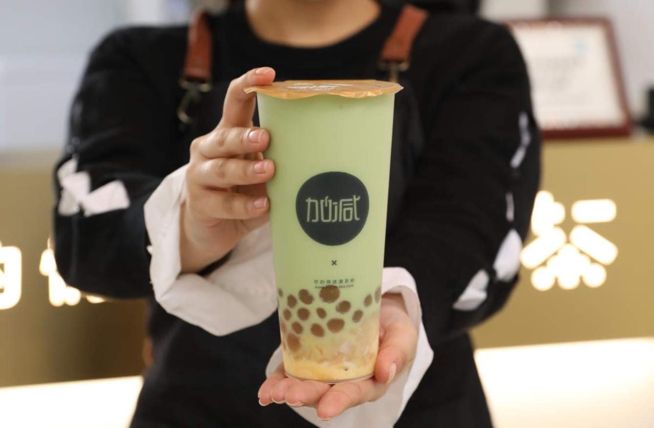 AG旗舰厅茶饮：奶茶加盟行业未来的发展走向是什么