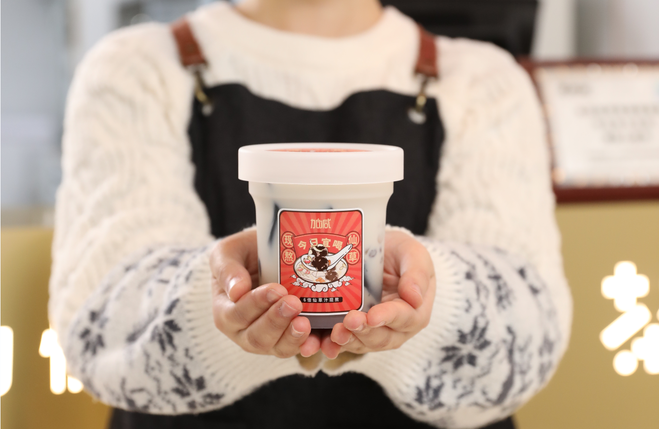 AG旗舰厅茶饮：奶茶加盟应该搞清楚哪些事情