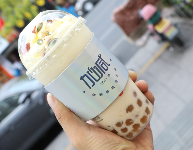 AG旗舰厅茶饮：奶茶行业的未来发展方向研究