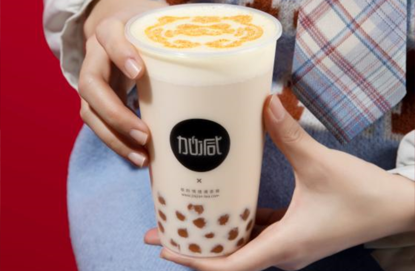 AG旗舰厅茶饮：开奶茶加盟店需要掌握什么技能
