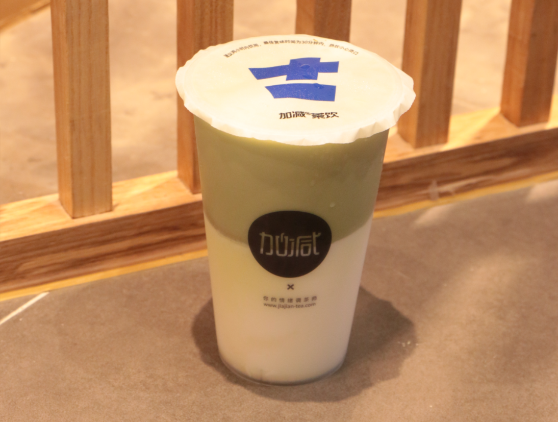 AG旗舰厅茶饮